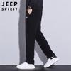 JEEP SPIRIT Men's Corduroy Straight-Leg Casual Sweatpants