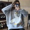 Ayollar sviteri Kuz va Qish 2023 Vintage Gonkong uslubi Keng ustki kiyim Yumshoq sutli ko'k Pullover Trikotaj sviter Ayollar palto
