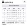 THE NORTH FACE CAMPSHIRE Velvet feel Coat Men's Black NF0A84HY-JK3