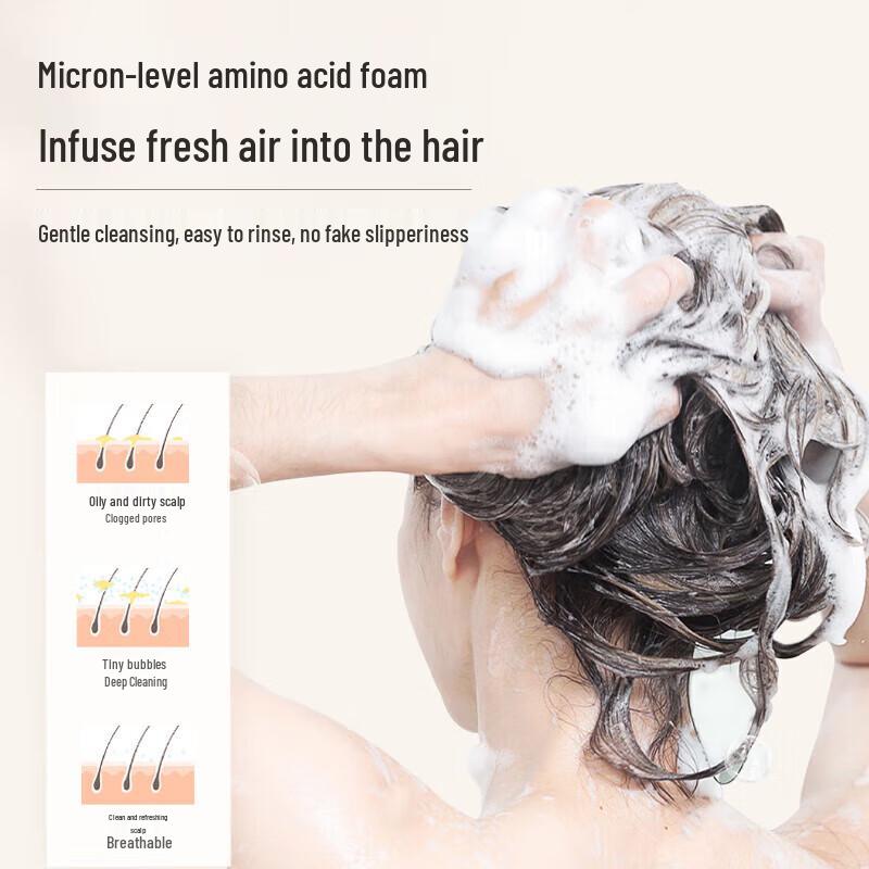 Sen Zhi Lu Snow Algae Oil Control Volumizing Shampoo 520ml