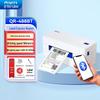 Bluetooth-принтер этикеток QIRUI QR-488BT, китайская вилка (адаптер в комплекте)