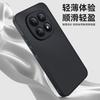 Применимо к чехлу для мобильного телефона Redmi Note15Pro + волокно натуральная кожа защита от падения ультратонкий 15Pro кожаный чехол защитный чехол