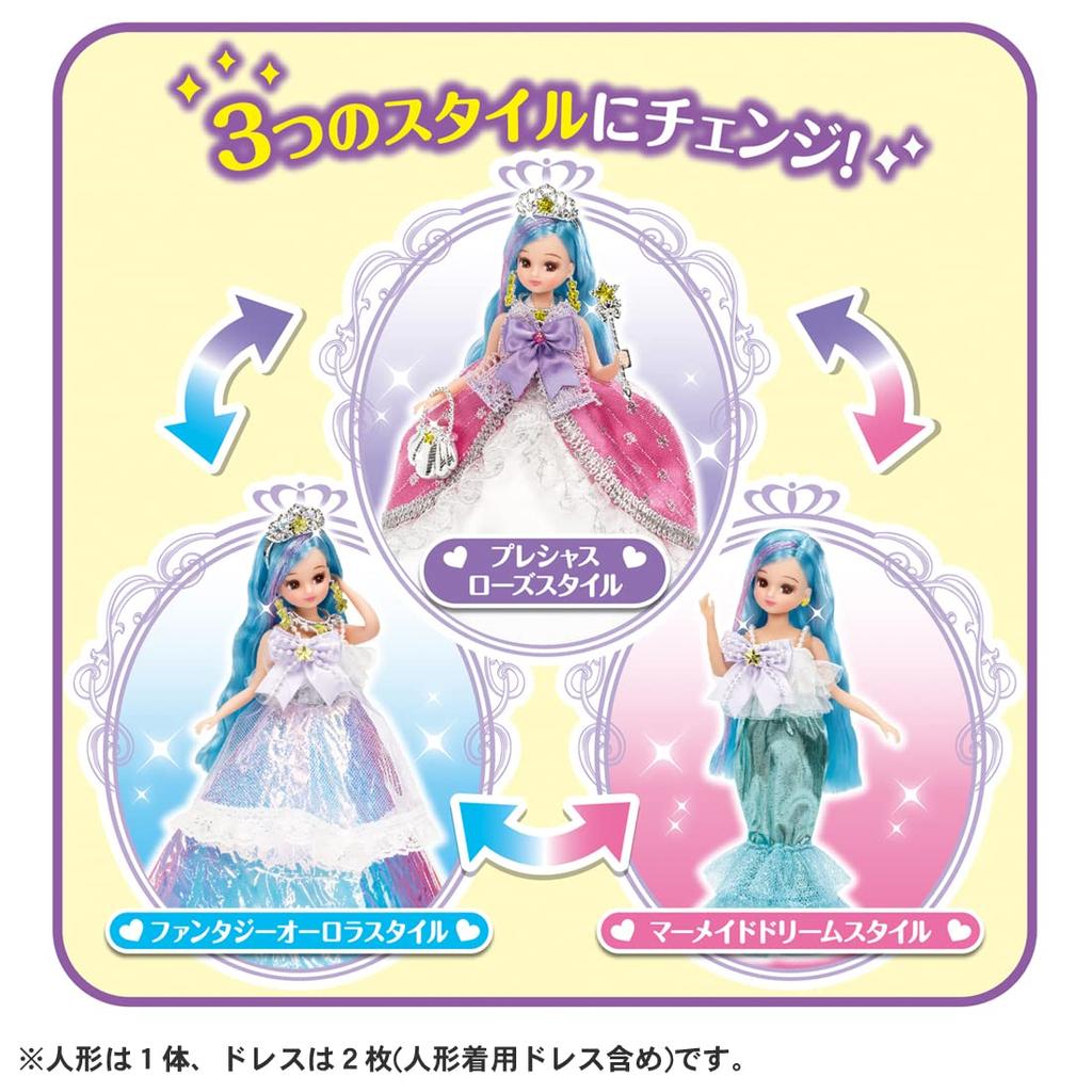 TAKARA TOMY Кукольная Мечта Фэнтези Тройное Изменение Русалочка Принцесса Одевание Игрушка Домик Возраста Ликка-чан Ликка-чан 3+