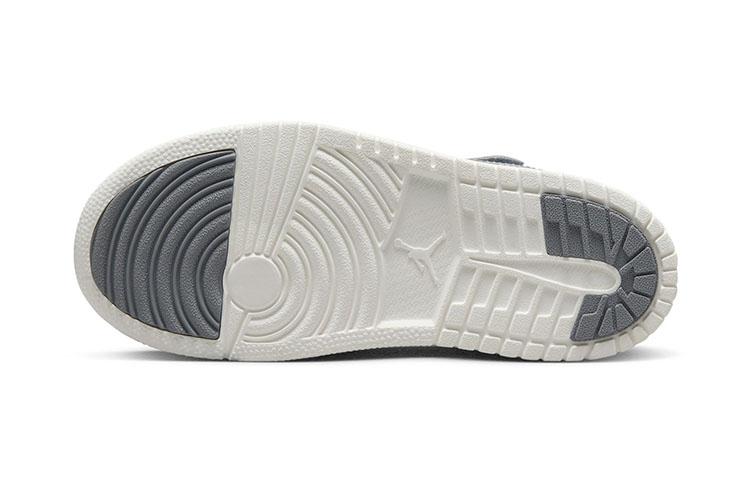 Jordan 1 Низкий Alt Cool Grey PS BQ6066-053