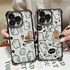 Cute Little Capybara Phone Case For Xiaomi 15T 14T 13 Pro 15 F8 Ultra Poco X7 F7 Pro X3 X5 X6 F5 M7 Soft Shockproof Clear Cover