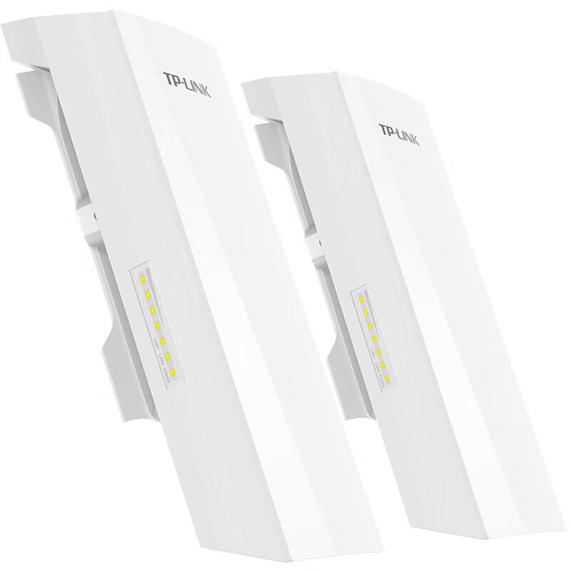 TP-LINK Outdoor Wireless Bridge Kits