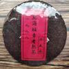 Pu'er Banzhang Old Ripe Tea Menghai Flavor Ancient Tree Collection 357g
