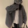 Women's Casual Solid Color Loose Knitted Cardigan Sweater Jacket Top