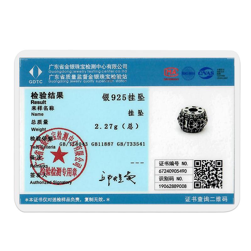 Шармы Оригинальные Фиксирующий Зажим Бусина Подходит для Браслета Ожерелья Для Женщин Шарм Медная Позиционирующая Пряжка Роскошные Diy Украшения