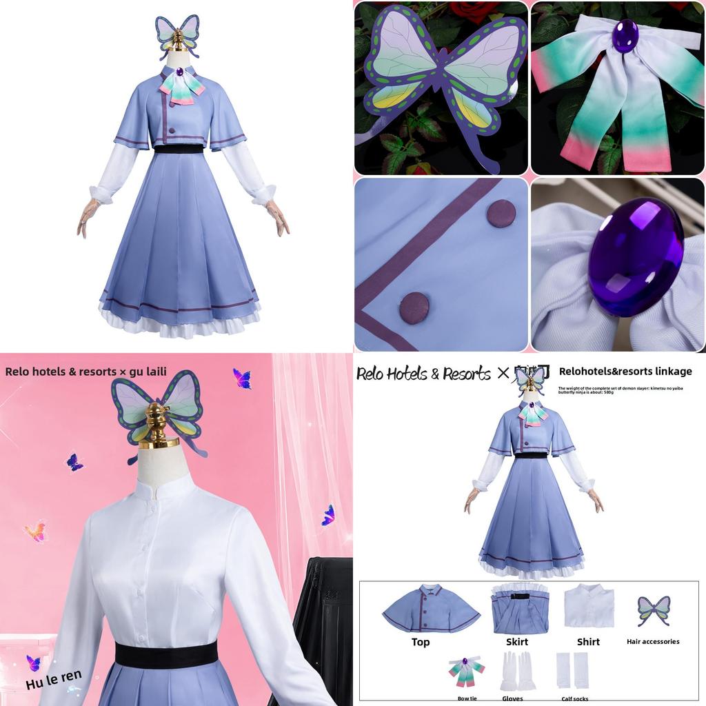 Demon Slayer Cosplay Outfit With Polyester Material For Game And Anime Fans