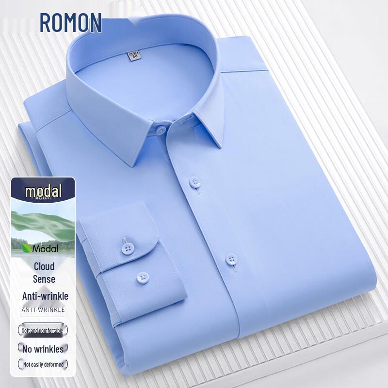 ROMON Мужская рубашка с длинным рукавом из модаловой смеси, не требующая глажки