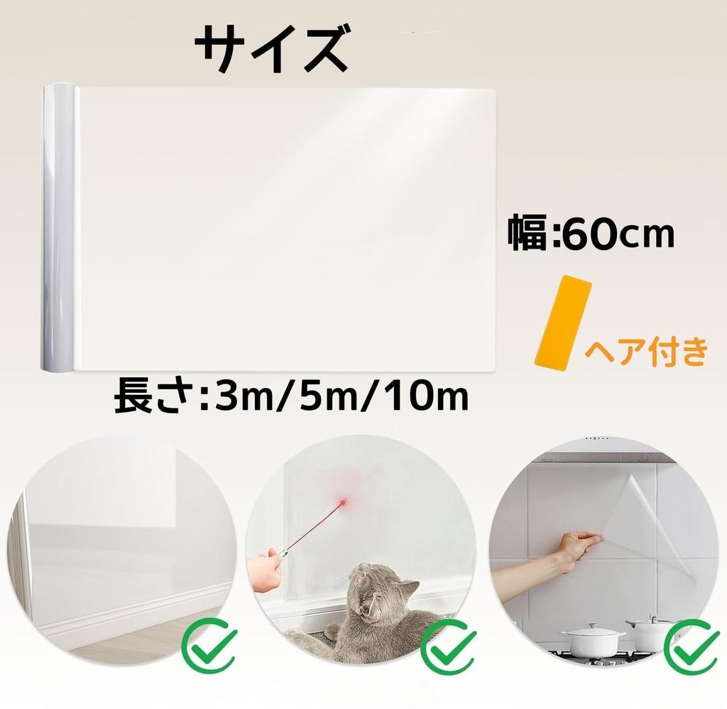 Кухня прозрачная защитная кухонная стена пятно стена кухонный шкаф обои легко без клея кухня готовка стена защита от пятен кухонная столешница