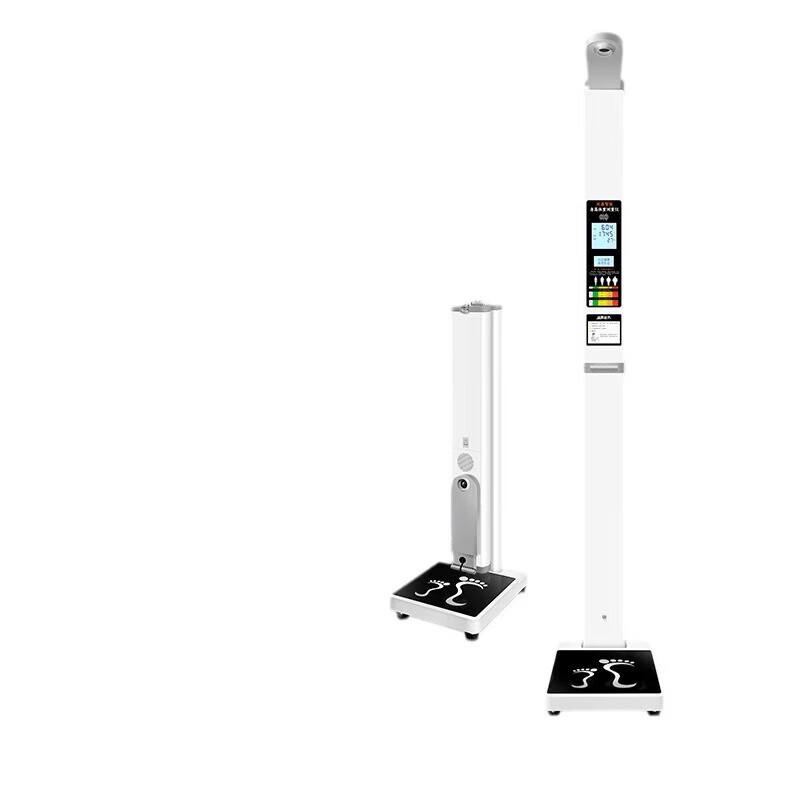 Shanghe Portable Medical Ultrasonic Height & Weight Scale (CN version)