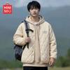 MINISO Мужская легкая стеганая куртка без воротника серии Z