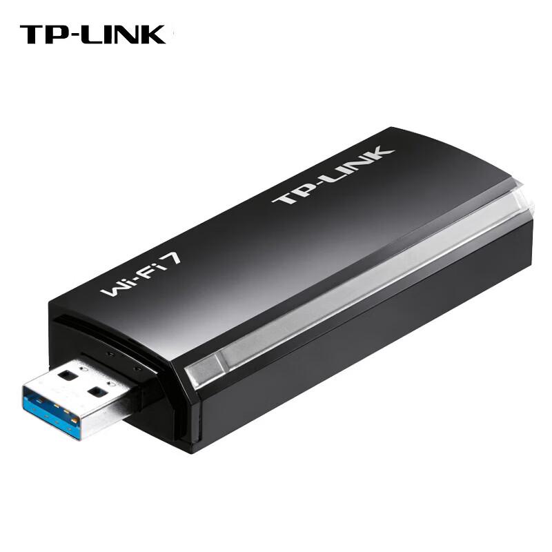 TP-Link BE3600 Wi-Fi 7 Dual-Band USB Wireless Adapter (CN version)