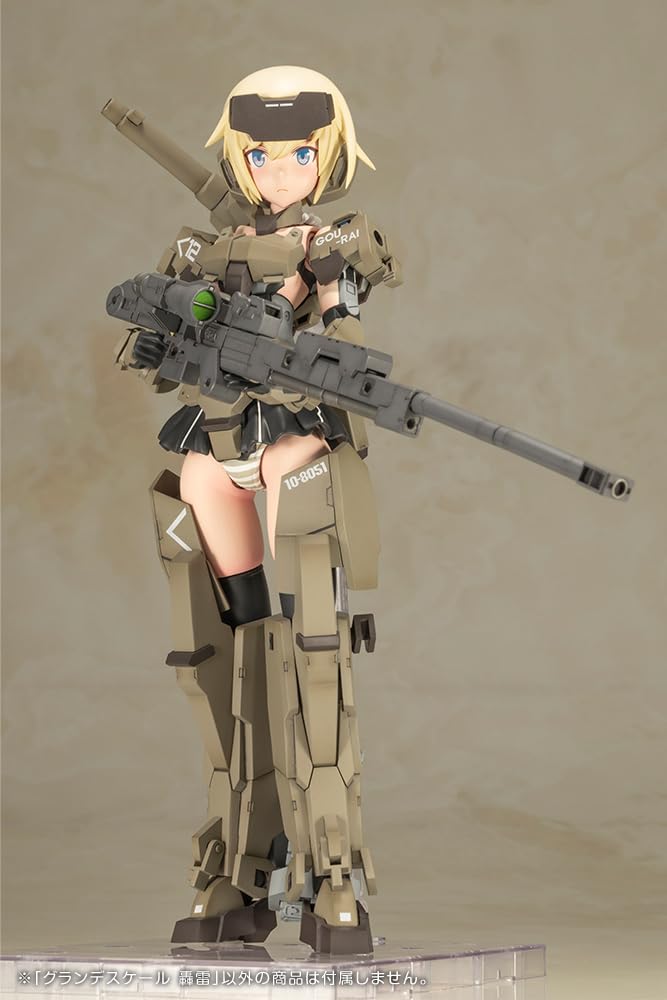 Kotobukiya Frame Arms Girl Grande Scale Gourai 250mm plastic model (approx. tall, non-scale kit)