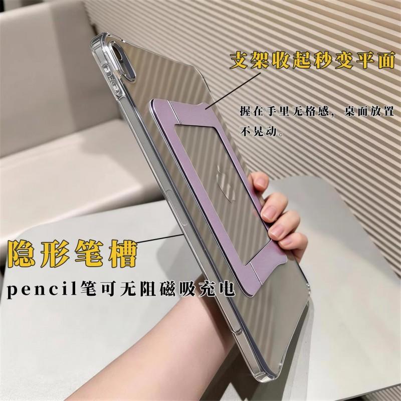 Transparent Acrylic IPad Air 8 Case With Adjustable Aluminum Stand 11th Gen Anti-Fingerprint Hard Shell