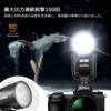 Сертифицированное соответствие GODOX Flash Strobe 76WS HSS Высокоскоростная синхронизирующая беспроводная круглая головка Speedlite Strobe Время перезарядки в секундах Nikon Nikon D5 D850 D750