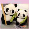 Hugging Bamboo Panda Shoots Plush Toy Animal Stuffed Doll Decoration Kids Gift