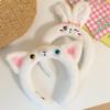 Non-slip Plush Animal Headband Kawaii Funny Hair Hoop Lovely Face Washing Hair Hoop  Indoor