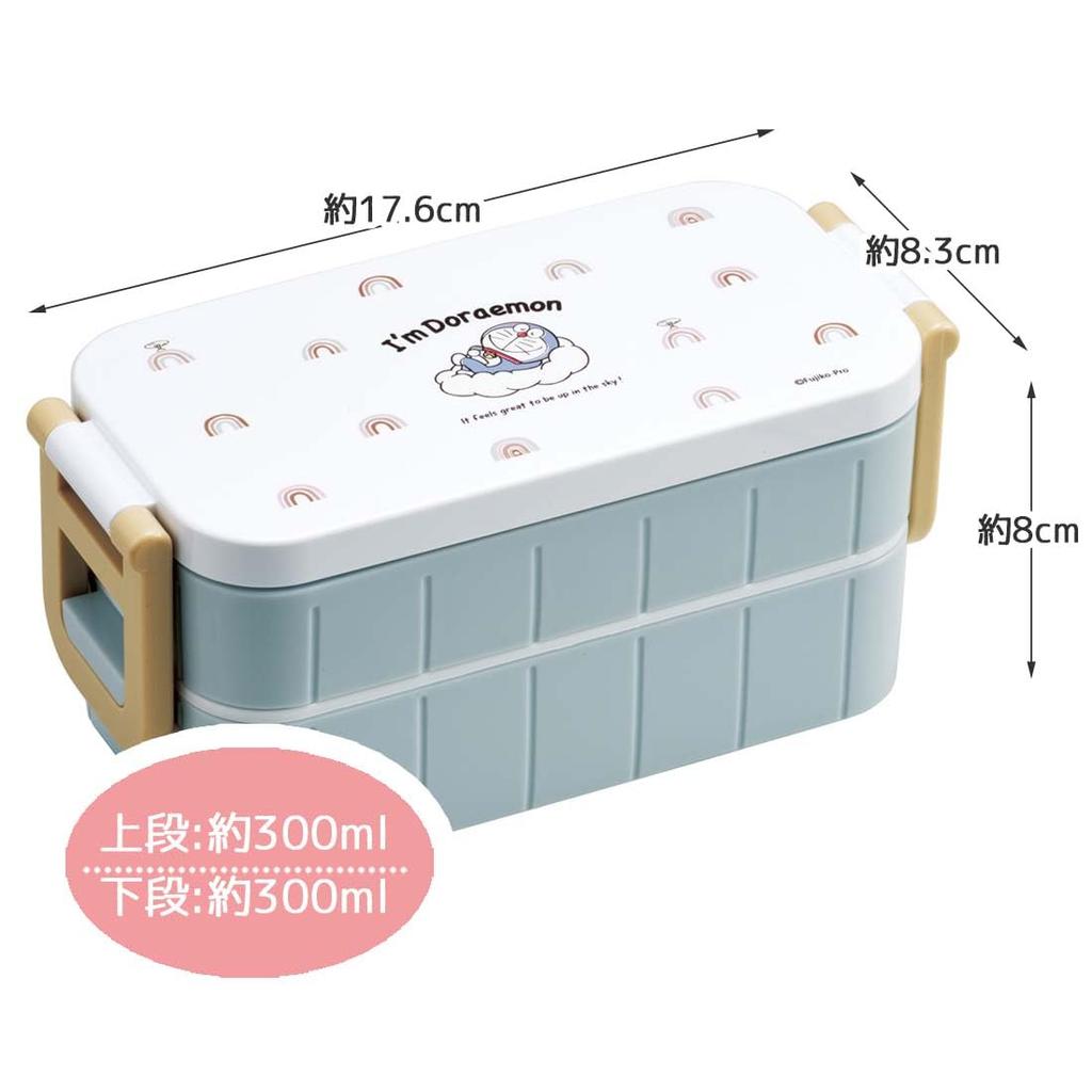 Skater Bento Box, 2-Tier, 600ml, for Women, Made in Japan, Sanrio "I'm Doraemon" Sky Walk, YZW3AG-A