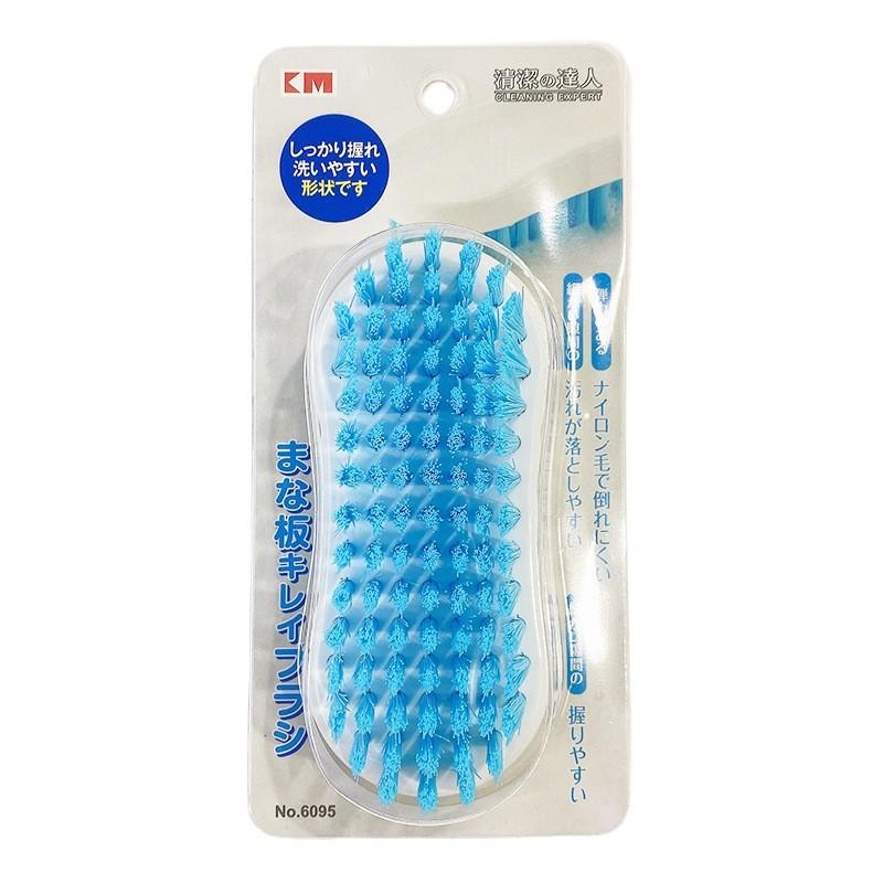 Practical Plastic Cleaning Brush For Laundry Shoes And Household Surfaces