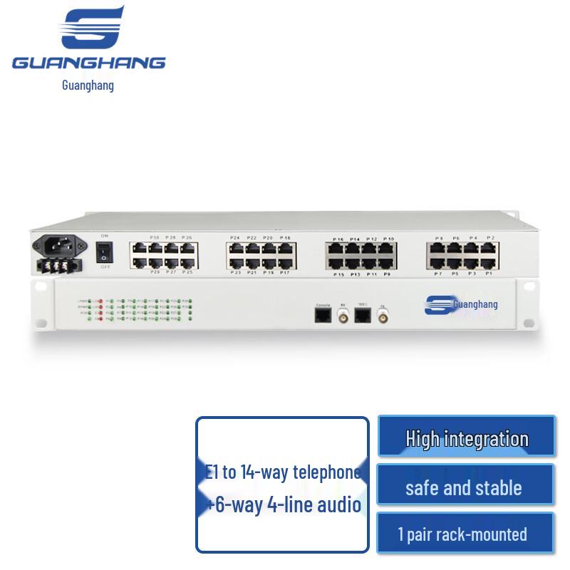 Guanghang PCM Voice Multiplexing Device