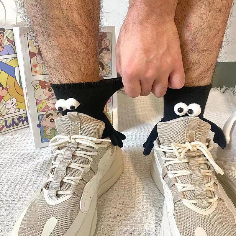 Couple Cotton Sock Magnetic Suction Hand In Hand Socks Black White Unisex Holding Hands Long Socks