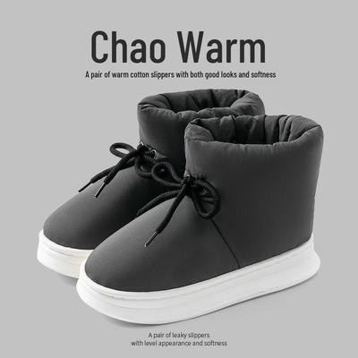 Женские 2025 Высокие Водонепроницаемые Хлопковые Зимние Ботинки - Плюшевые, Теплые, Зимняя Одежда