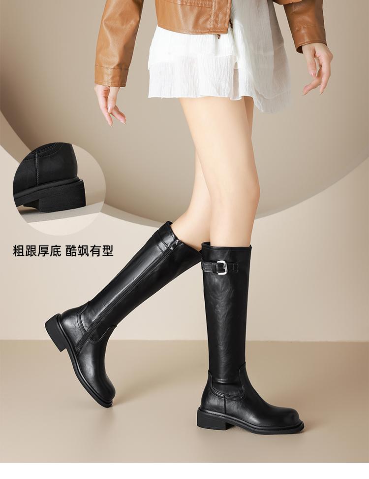Saturday Retro Fashion Trendy Long Knight Boots for Women