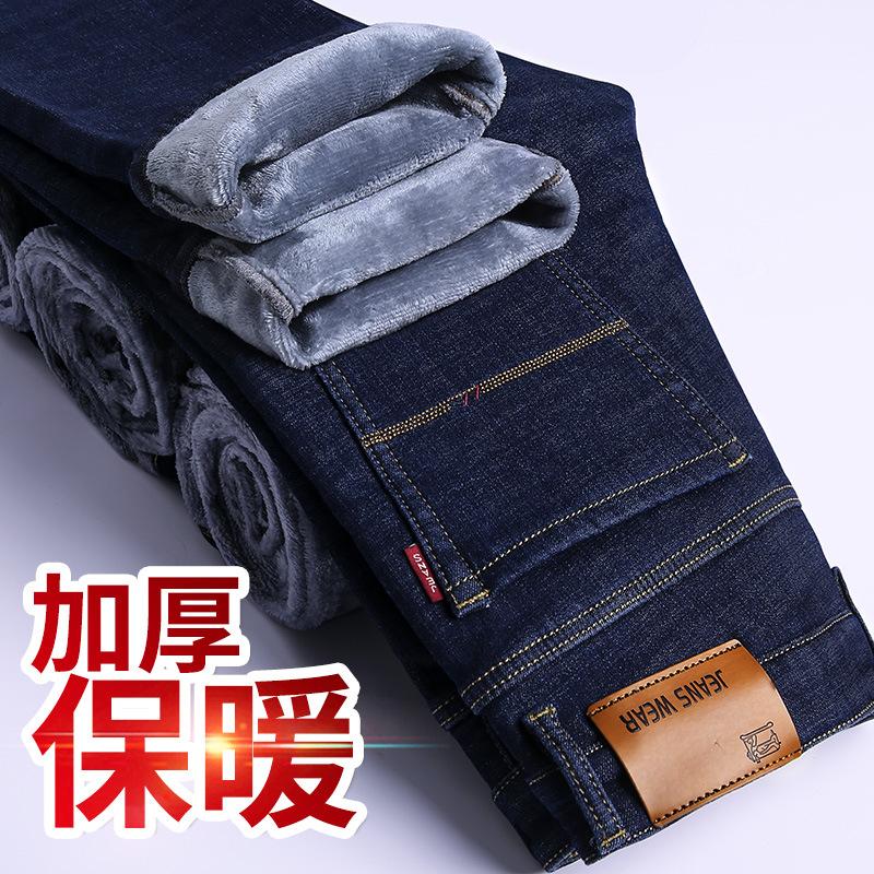 Зимние вельветовые джинсы прямого кроя, утолщенные, теплые, повседневные, свободные, осенне-зимние брюки, верхняя одежда, длинные брюки