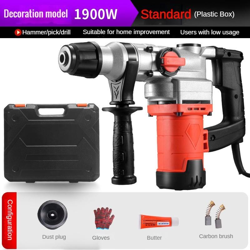 Бытовой электрический отбойный молоток для дробления бетона, многофункциональная ударная дрель, специализированный промышленный электроинструмент