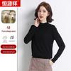 Hengyuanxiang Women's 48-Count Fine Wool Knitted Sweater Y2250