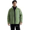 THE NORTH FACE Urban Exploration Windbreaker Jackets Men's D0L/Walnut Smoke Blue Hood Moderate NF0A88RK-D0L