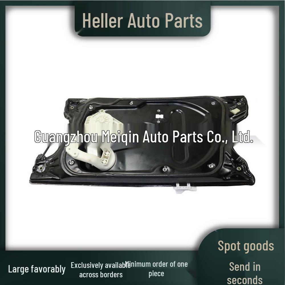 Рамка передней правой двери для Land Rover Discovery 4 (2010-2016) - LR063671