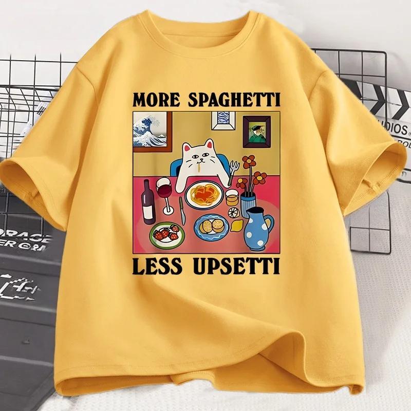Funny Cat Tshirt Unisex Unisex Printed T Shirt Harajuku O Neck Short Sleeve Tee Shirt Cat Lover Fashion Casual Tops Loose Clothing