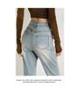 High waisted elastic slim fit micro flared jeans for women's new style, lifting hips and slimming, versatile horseshoe pants