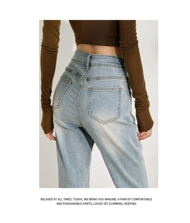 High waisted elastic slim fit micro flared jeans for women's new style, lifting hips and slimming, versatile horseshoe pants