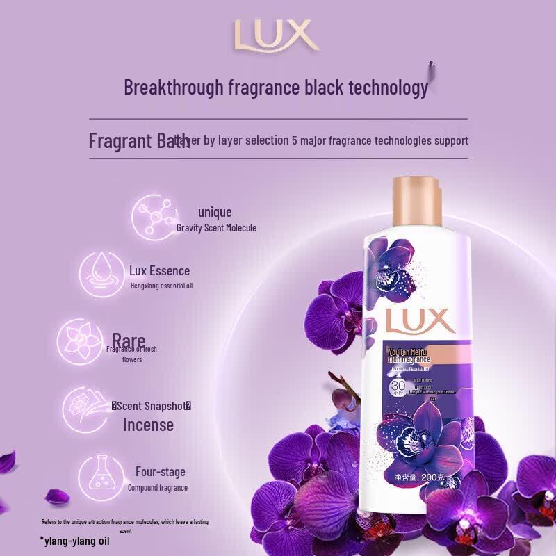 Lux Enchanting Lotus Body Wash & Dove Soothing Repair Cleansing Foam Bundle