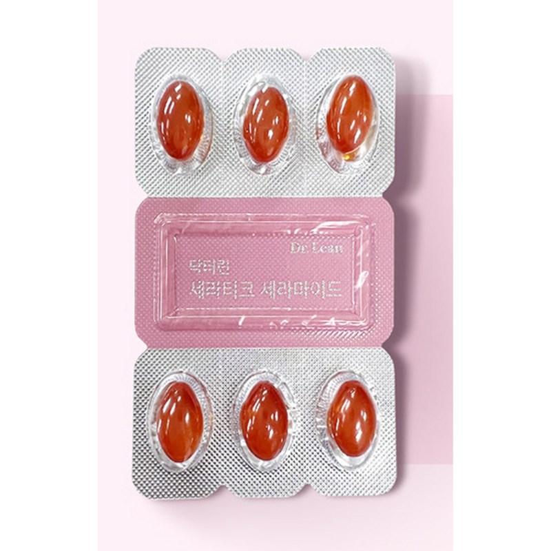 Питательный крем для кожи Dr.Lin Ceratique Ceramide Skin Nutrient 10,8 г, 30 таблеток, 2 шт.