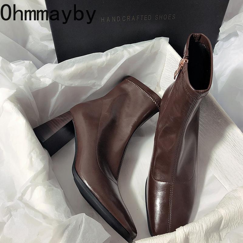 Модные винтажные толстые каблуки женские тонкие ботильоны модные туфли с квадратным носком осень-зима женские элегантные короткие ботильоны