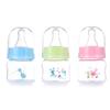 50Ml Baby Born Mini Portable Feeding Nursing Bottle Bpa Free Safe Infant