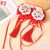 Аксессуары для волос Детская годовая заколка для волос Ханьфу головной убор в форме тигра год заколки китайский стиль кисточка красный бант заколка для волос