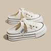 2024 New Women’s Thick-Soled Korean Canvas Slip-On Shoes: Summer White All-Match
