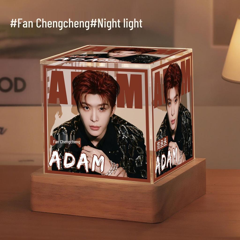 Ночник-сувенир в стиле Фань Чэнчэна - Идеальный сувенирный подарок для девочек, лучших друзей и фанатов