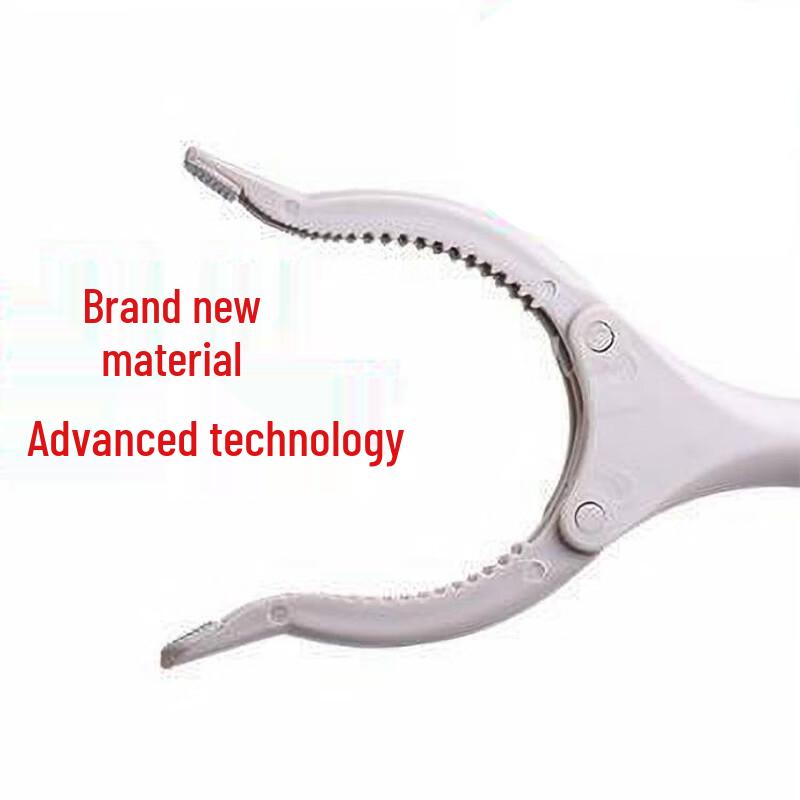 83cm Stainless Steel Grabber Tool