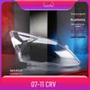 Fits Honda CR-V Headlight Cover 2007-2011 Model - Lens, Shell, Lamp Face, Back Cover.