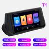 Android Car Radio For Peugeot 2008 208 2019-2020 Multimedia Player Head Unit Stereo GPS Navigation BT WIFI 1+16GB