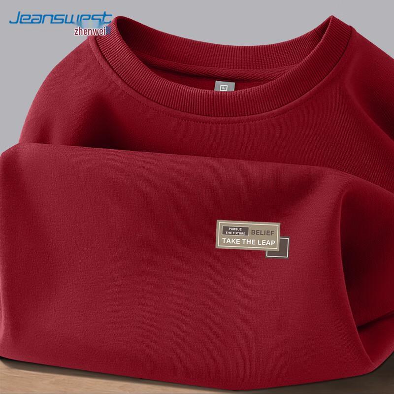 Jeanswest Milk Silk Blend Casual Sweatshirt for Youth