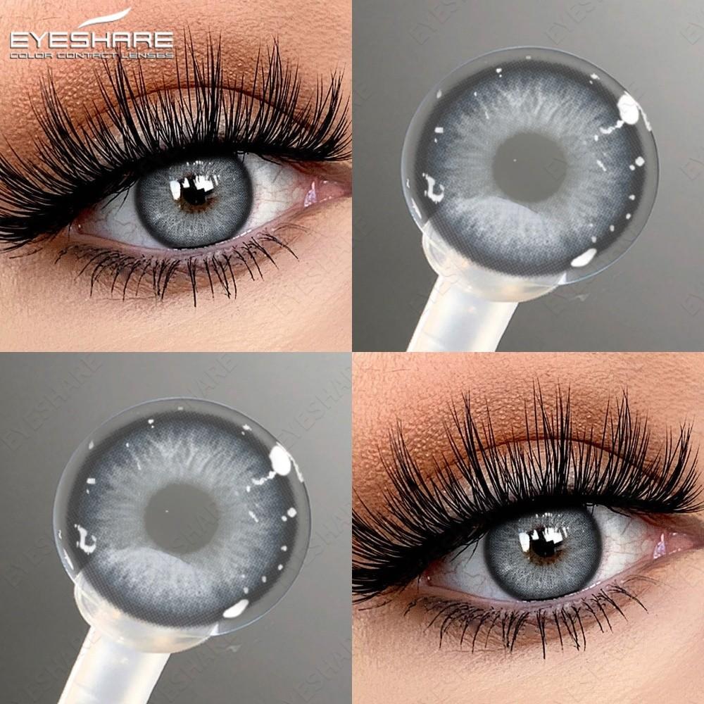 Eyeshare 2 шт. Зрачки серого цвета для глаз Натуральные коричневые контактные линзы для макияжа глаз Годовые косметические линзы
